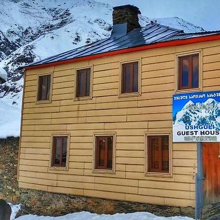 Guest House Buba أوشغولي المظهر الخارجي الصورة